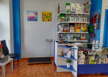 Centro Veterinario Califal