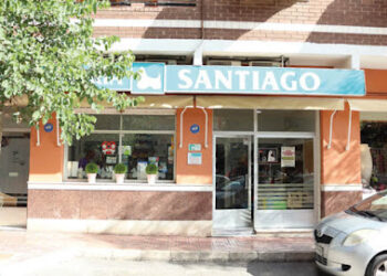 Clínica Veterinaria Santiago